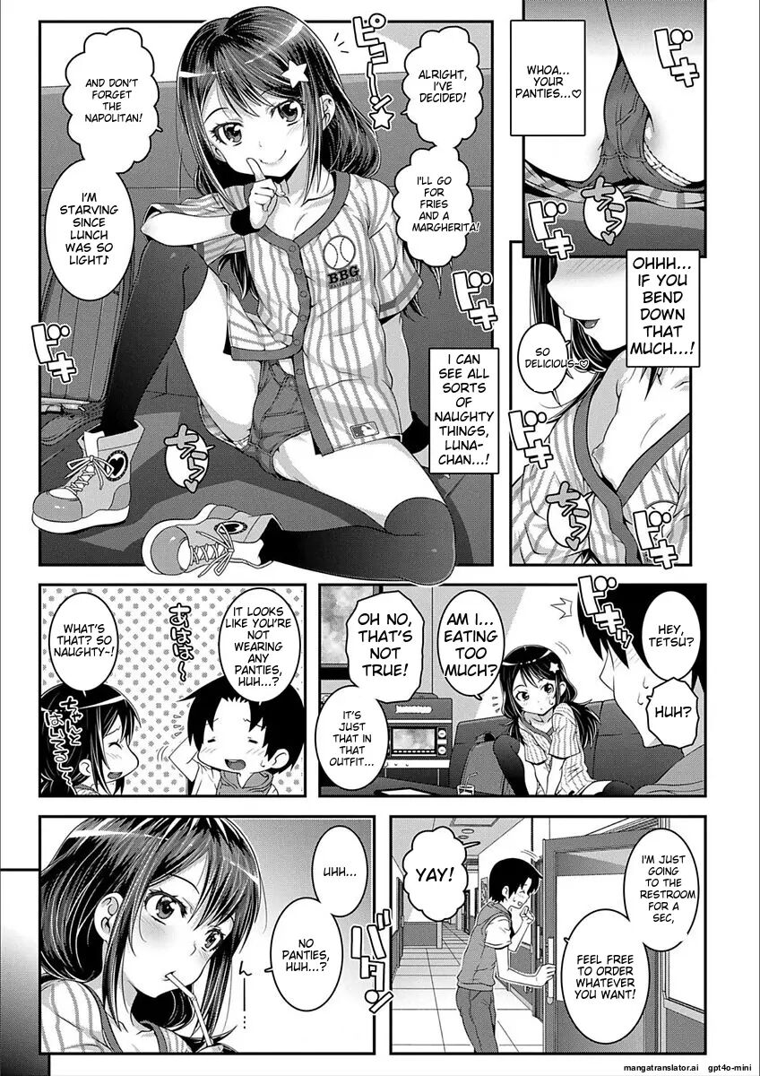 H-switch Chapter 1000 Page 7